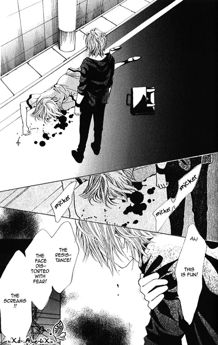 Mitsu Aji Blood Chapter 10.5 8